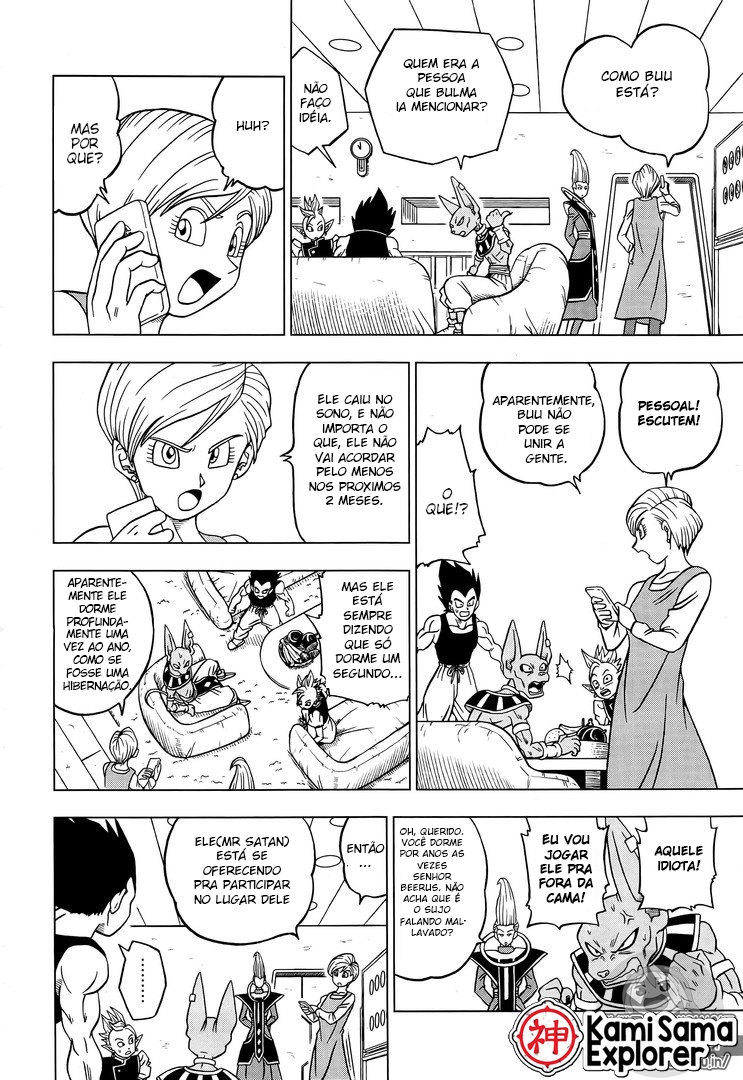 Read Dragon Ball Super (pt) Manga Online