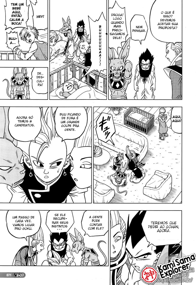 Read Dragon Ball Super (pt) Manga Online