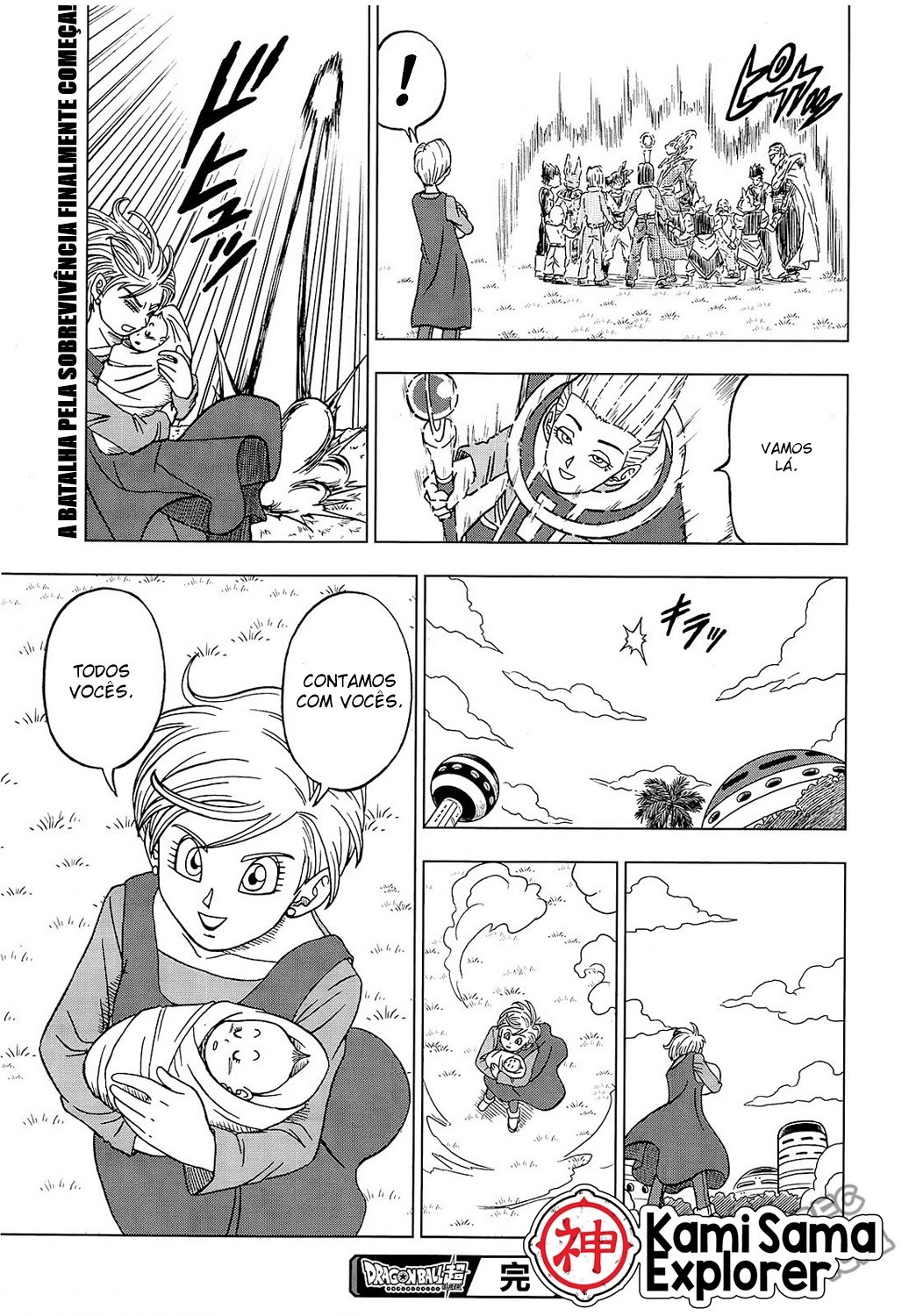 Read Dragon Ball Super (pt) Manga Online
