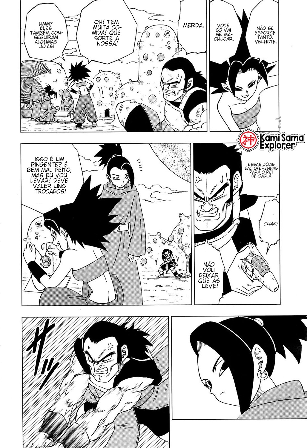 Read Dragon Ball Super (pt) Manga Online