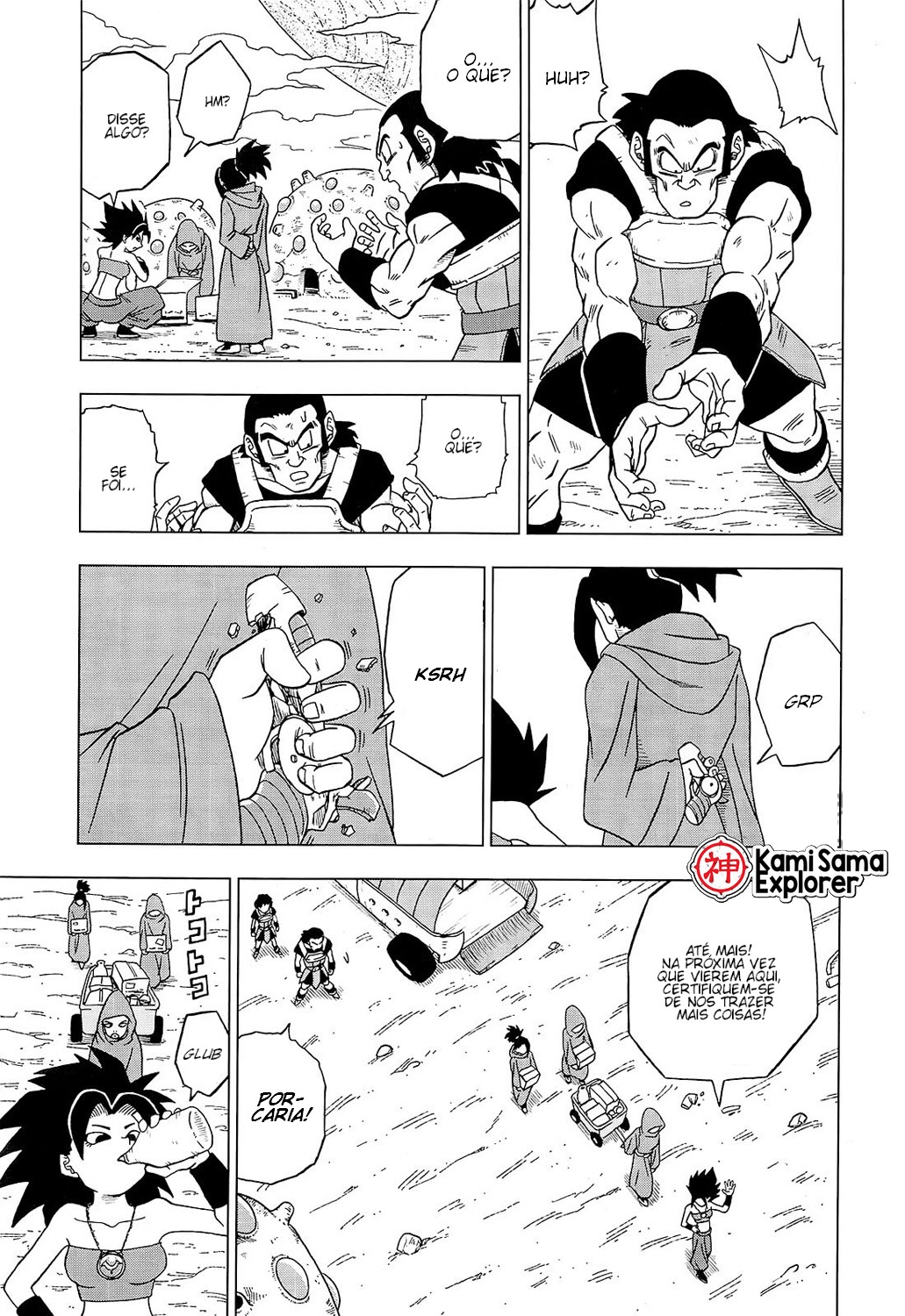 Read Dragon Ball Super (pt) Manga Online