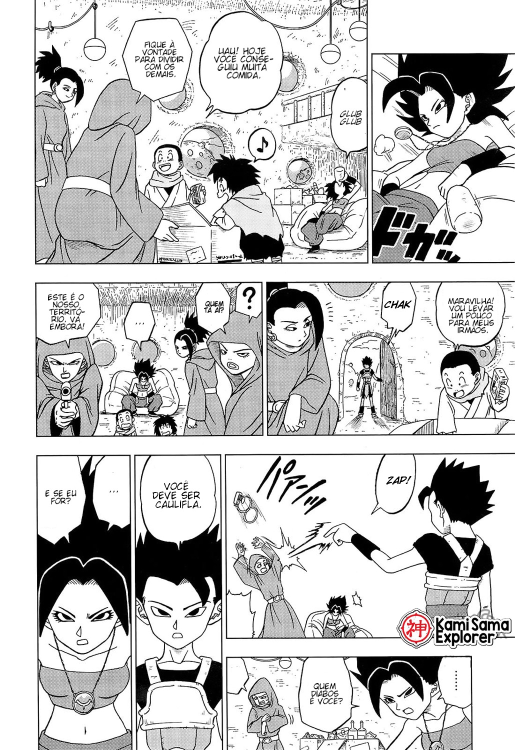 Read Dragon Ball Super (pt) Manga Online
