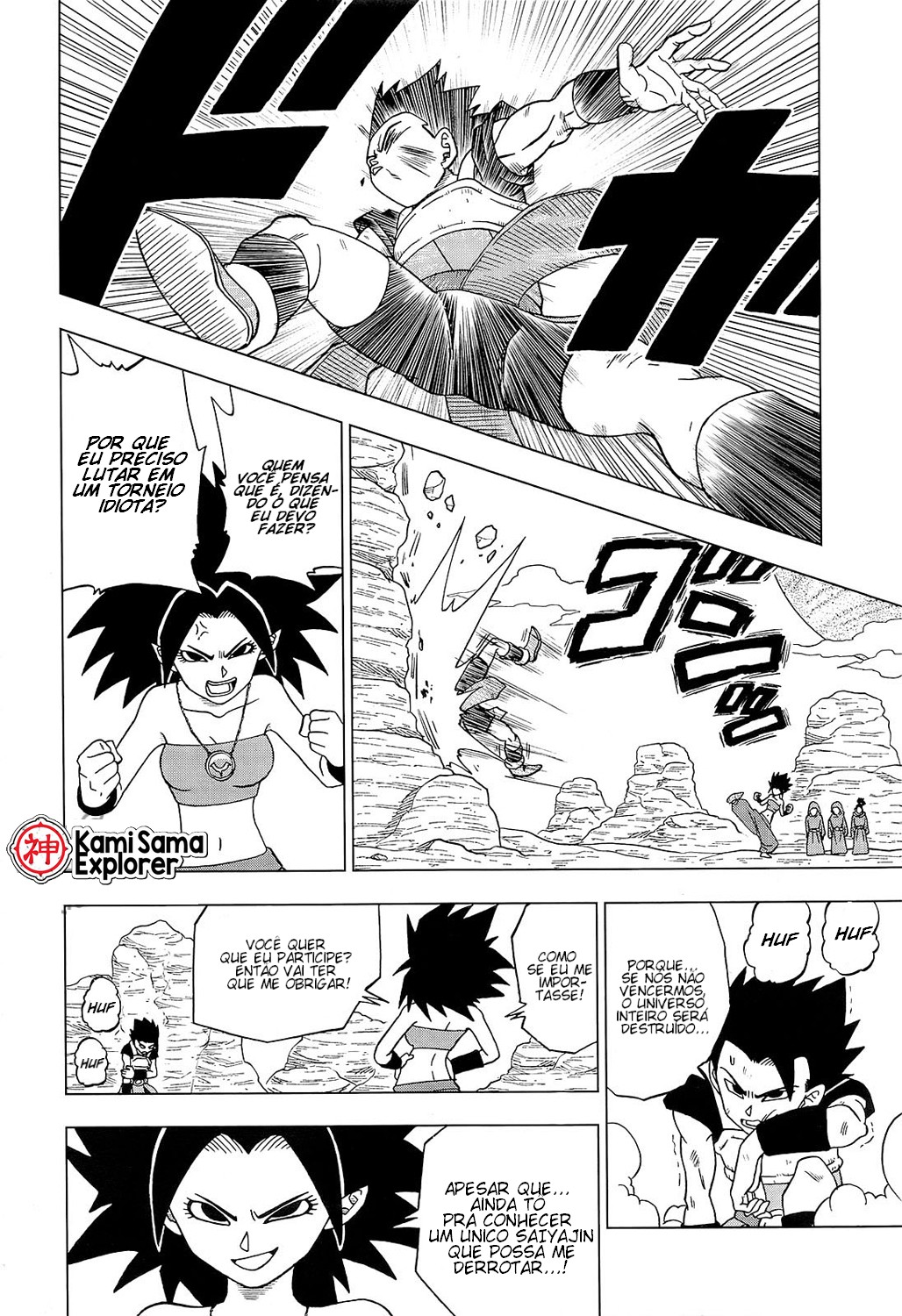 Read Dragon Ball Super (pt) Manga Online