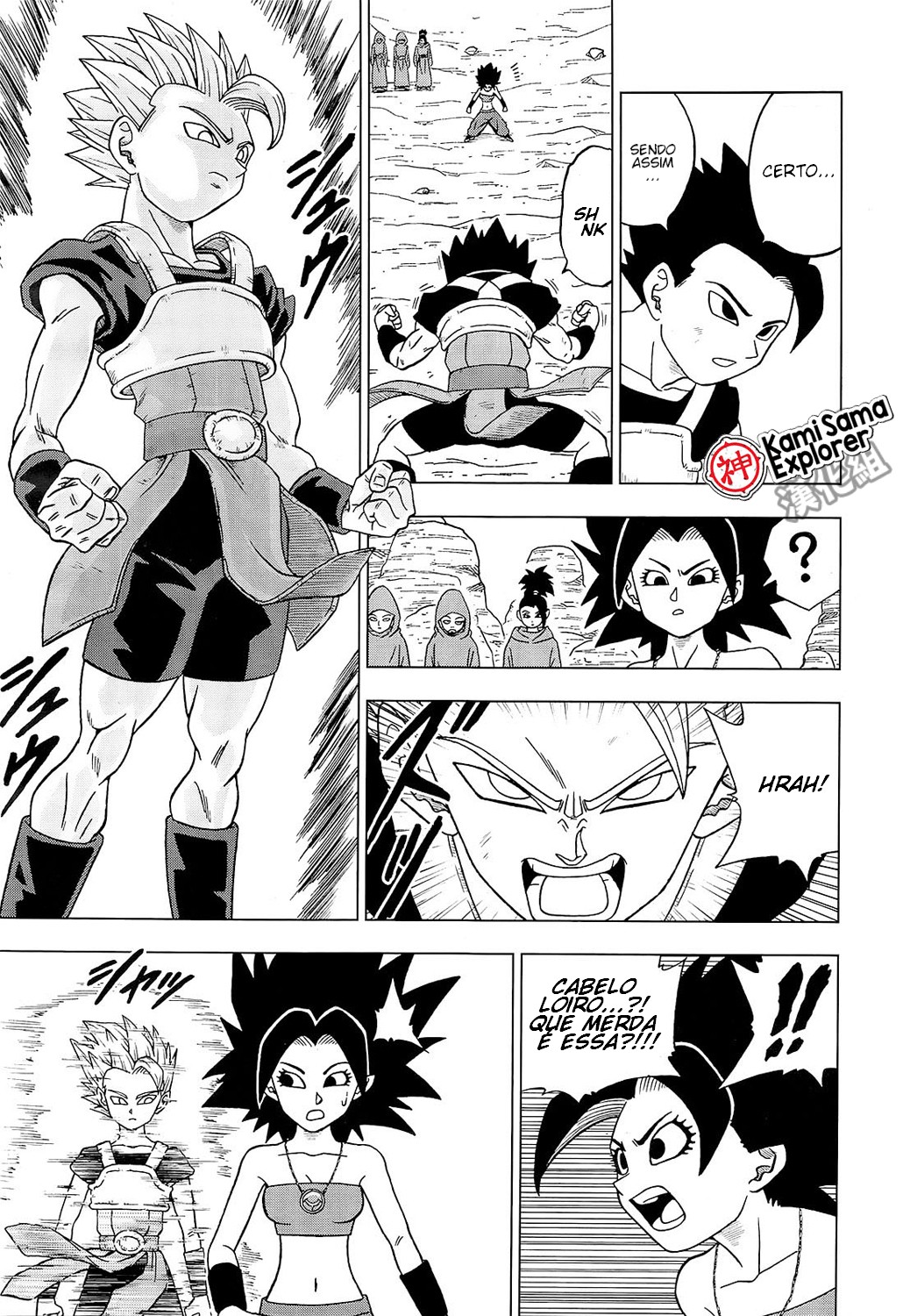 Read Dragon Ball Super (pt) Manga Online