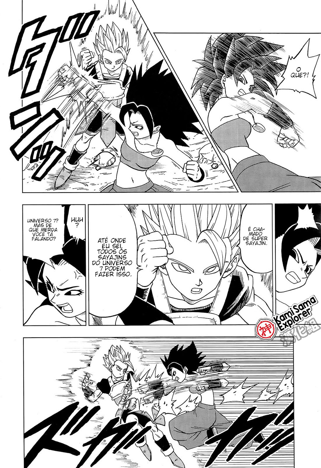 Read Dragon Ball Super (pt) Manga Online