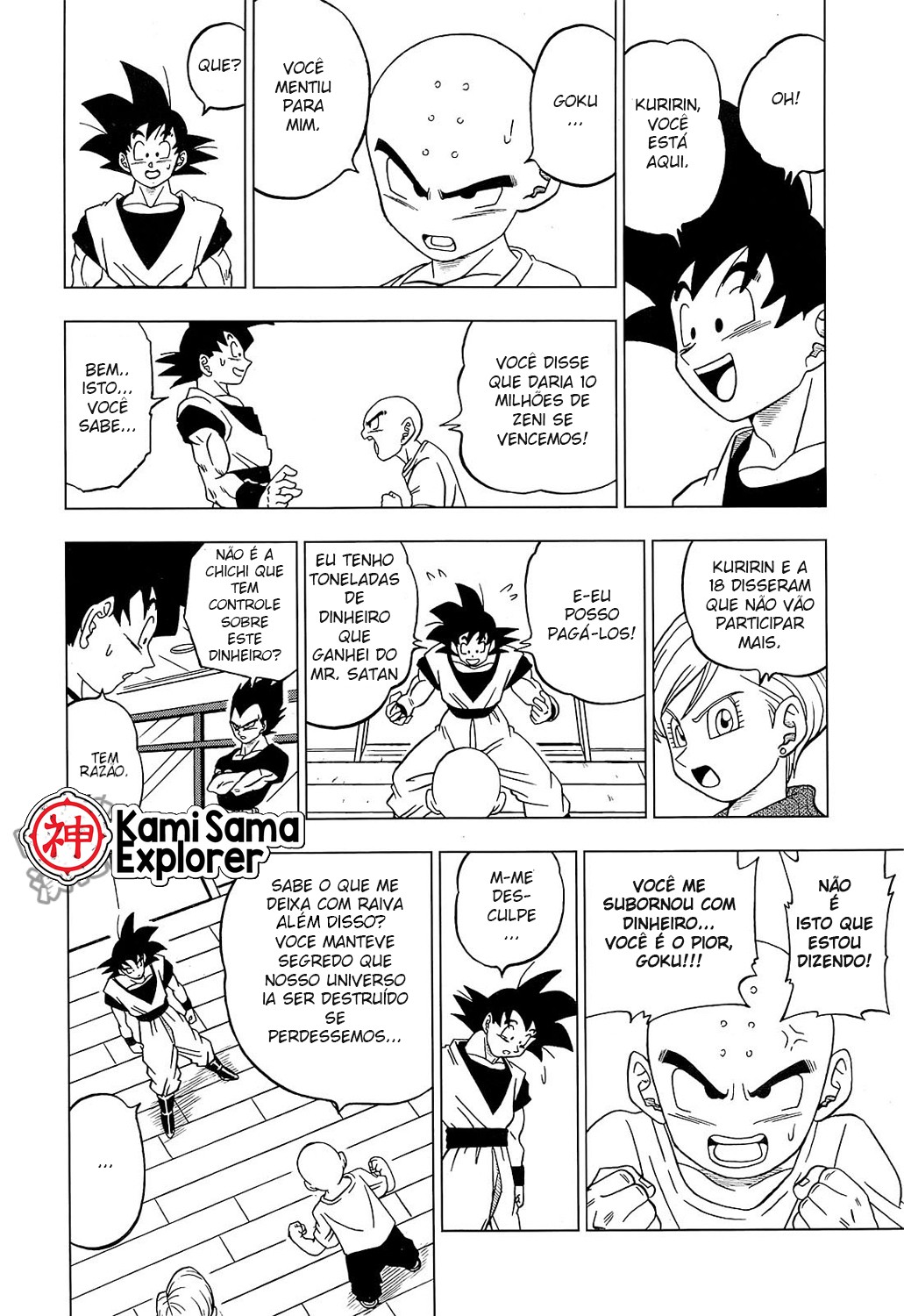 Read Dragon Ball Super (pt) Manga Online