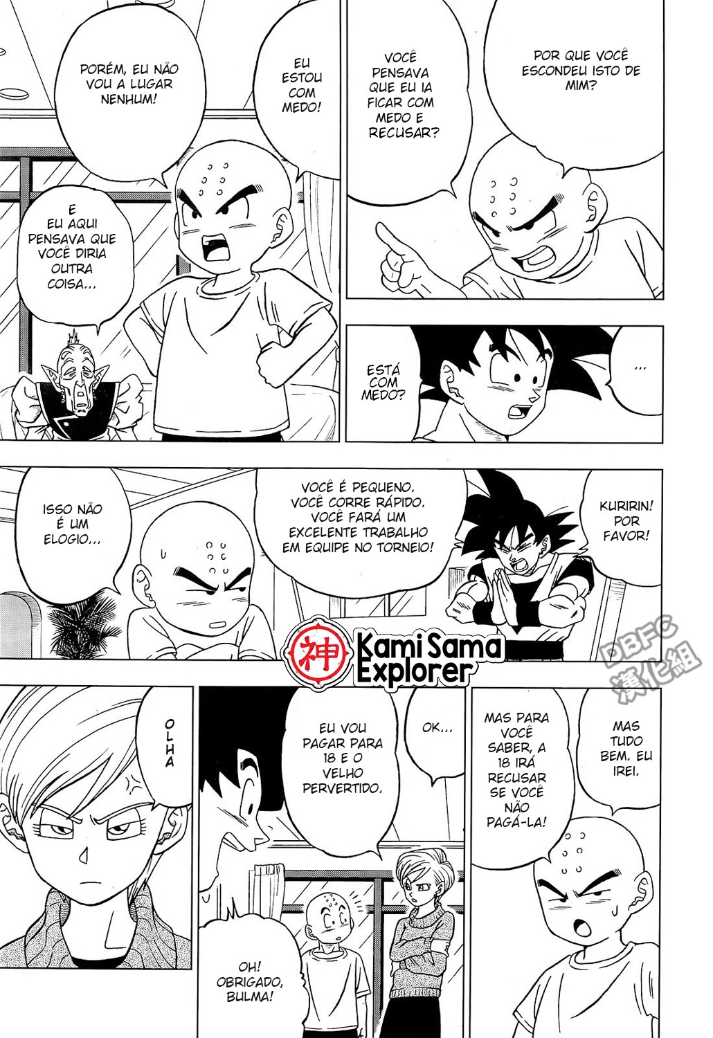 Read Dragon Ball Super (pt) Manga Online