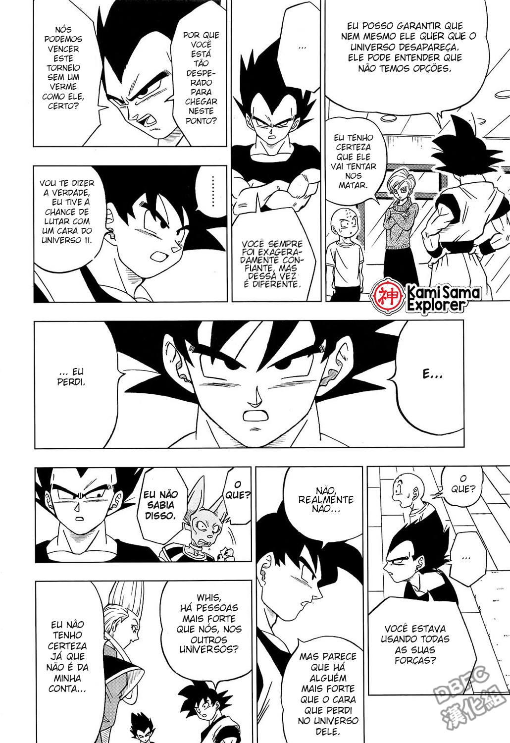 Read Dragon Ball Super (pt) Manga Online