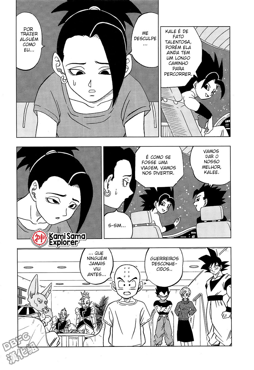 Read Dragon Ball Super (pt) Manga Online