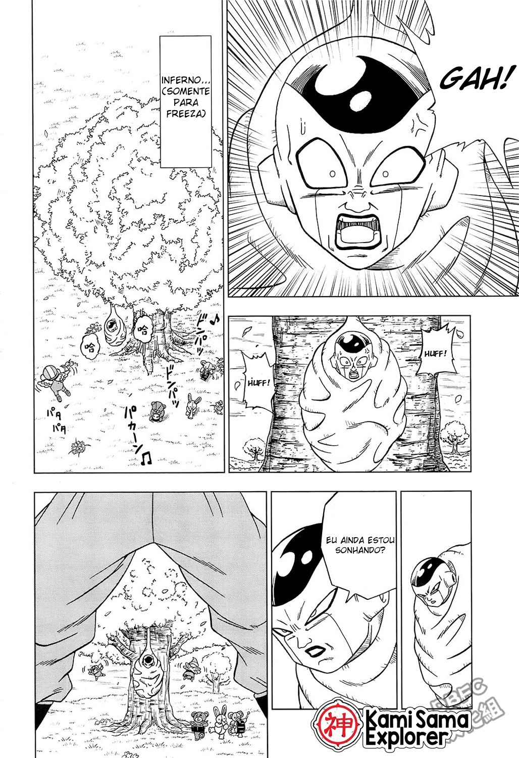 Read Dragon Ball Super (pt) Manga Online