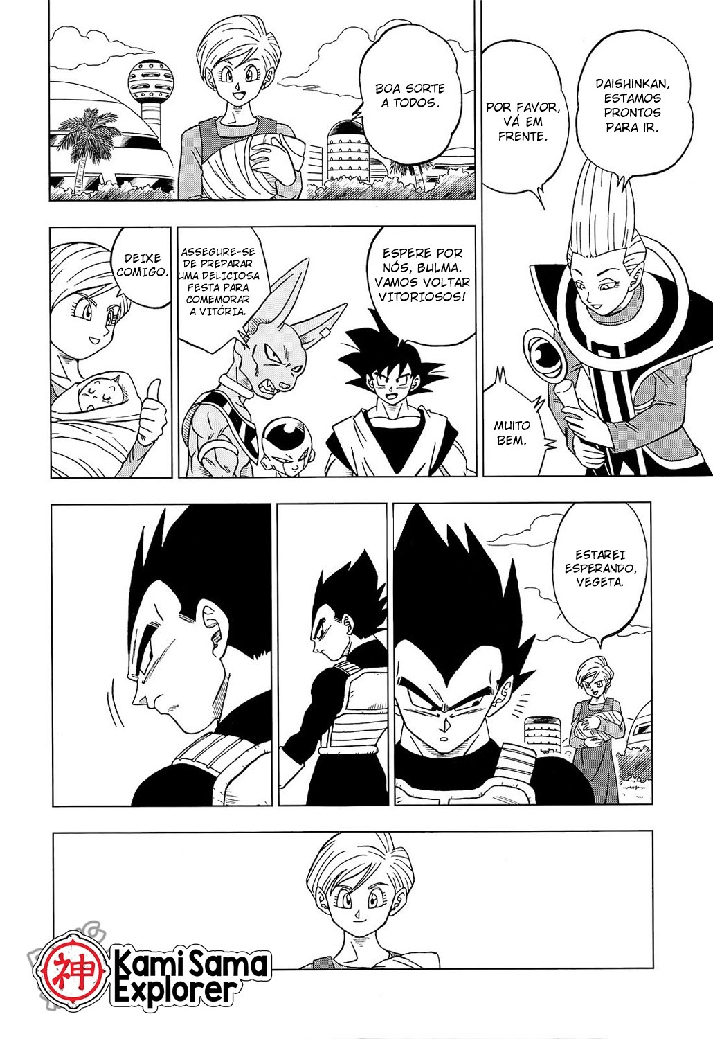 Read Dragon Ball Super (pt) Manga Online