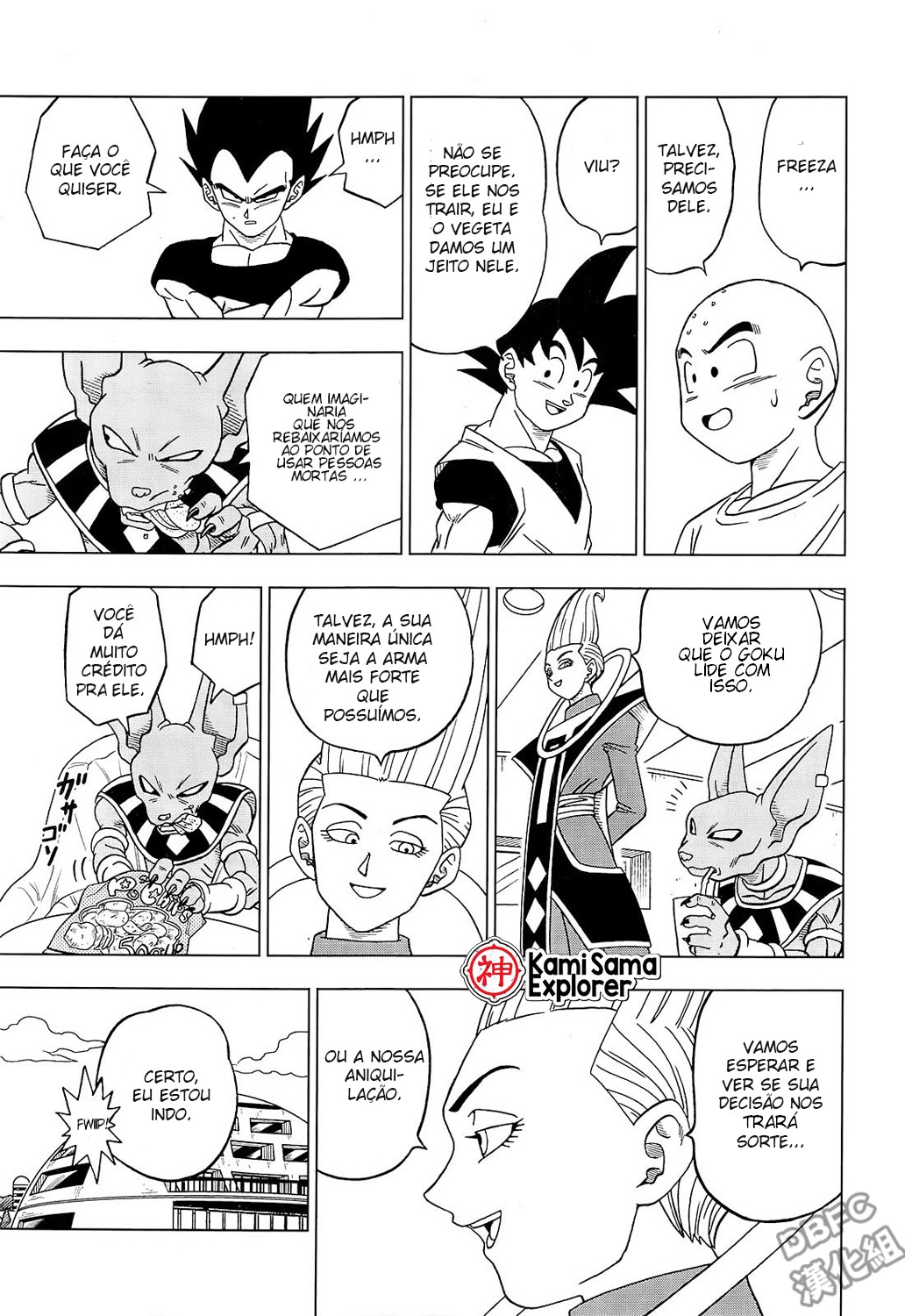 Read Dragon Ball Super (pt) Manga Online