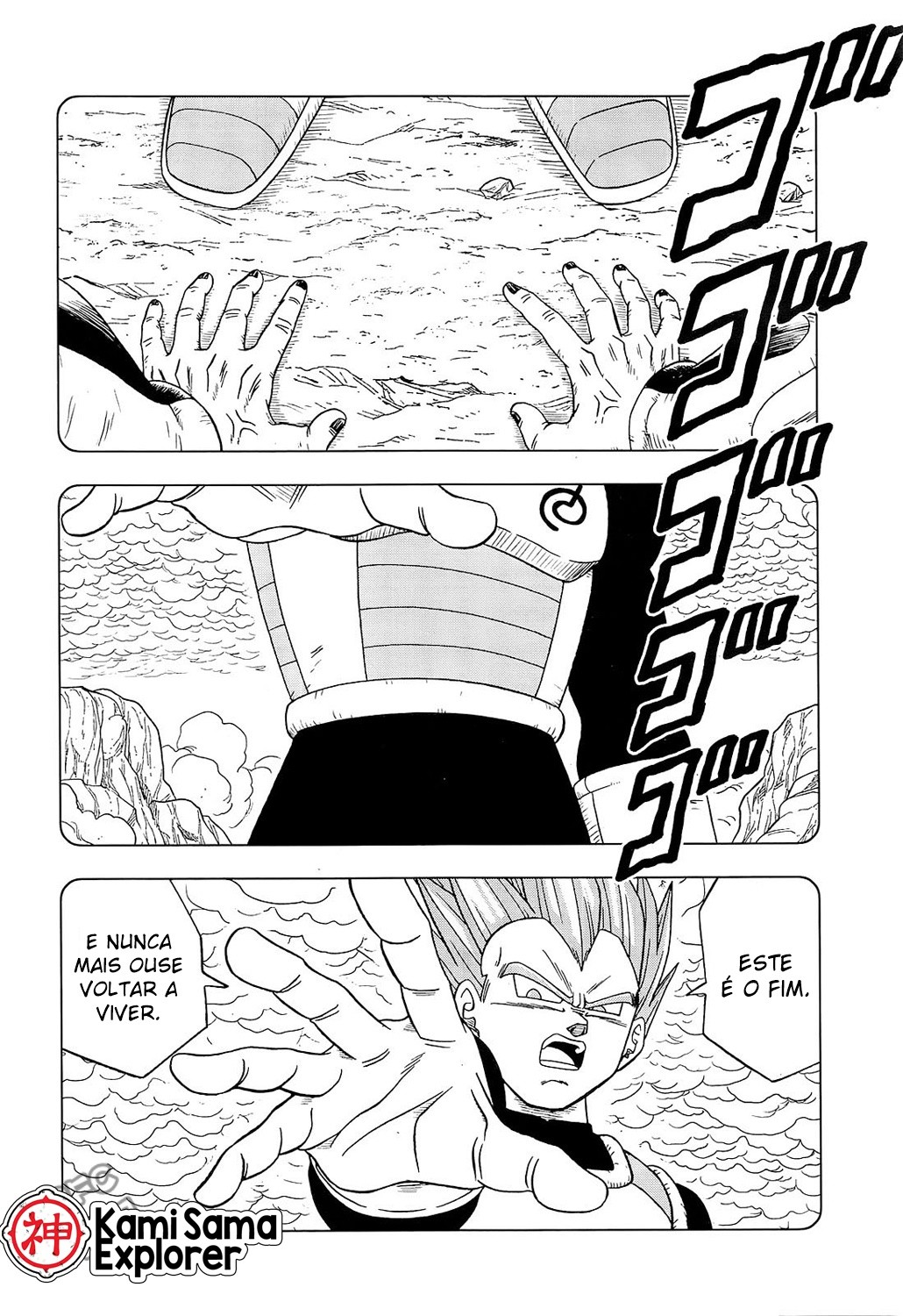 Read Dragon Ball Super (pt) Manga Online