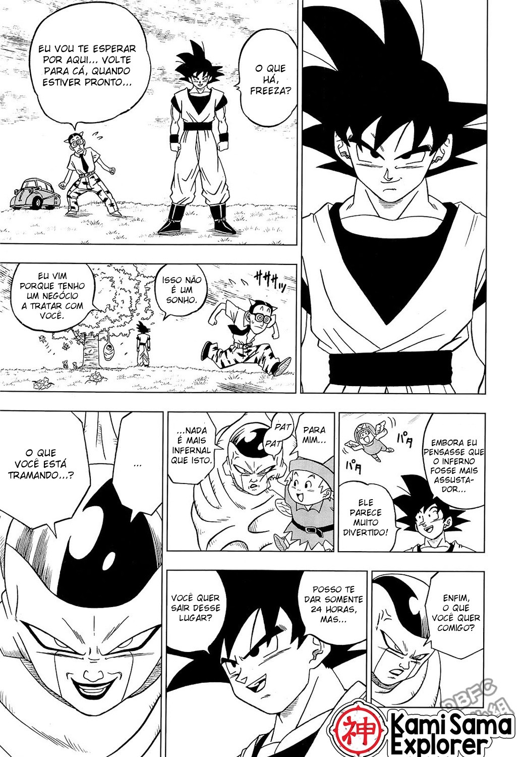 Read Dragon Ball Super (pt) Manga Online