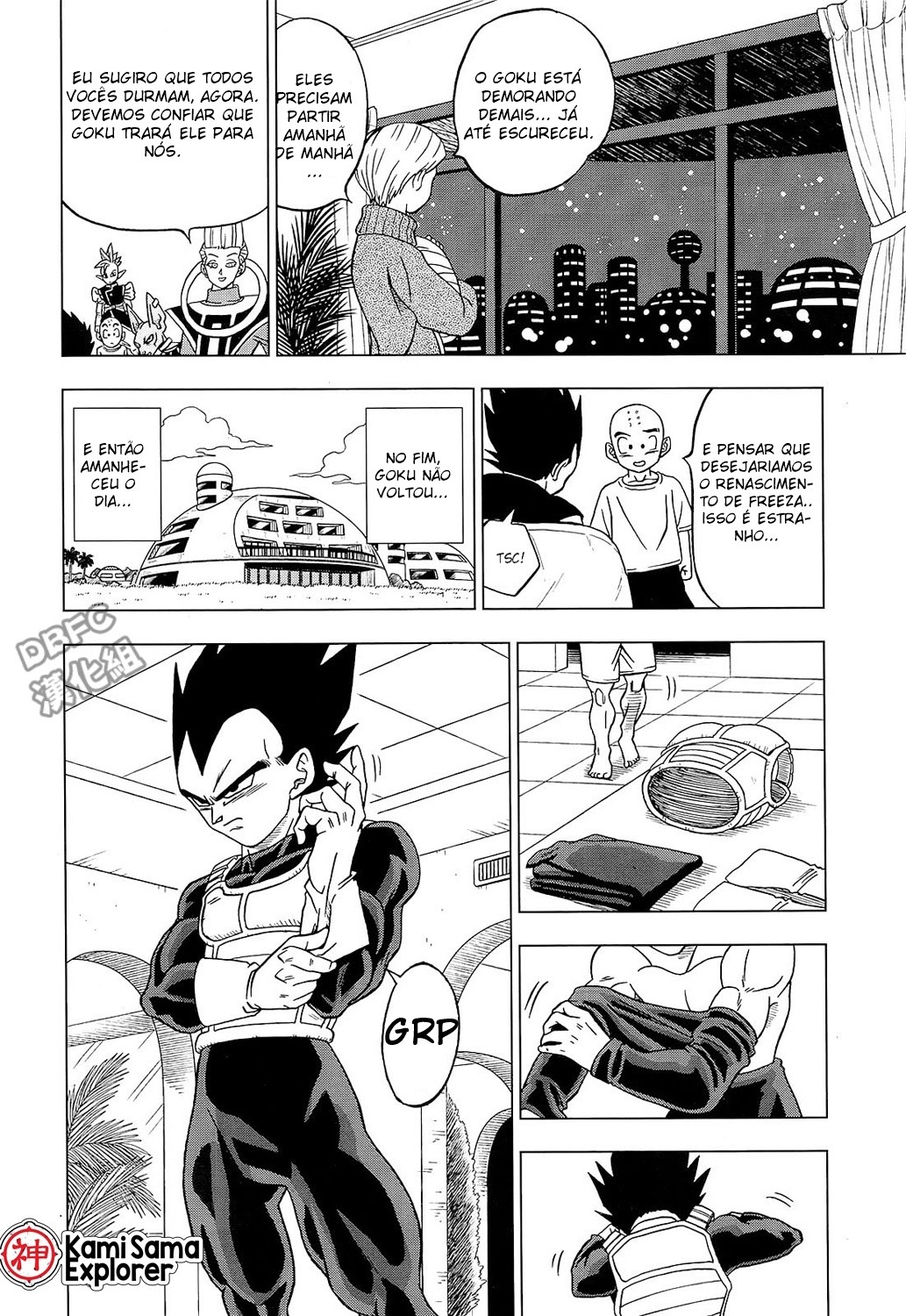 Read Dragon Ball Super (pt) Manga Online
