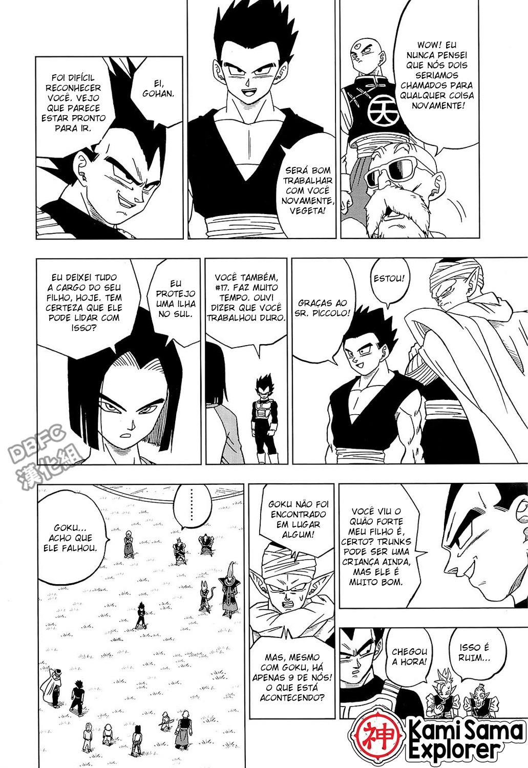 Read Dragon Ball Super (pt) Manga Online