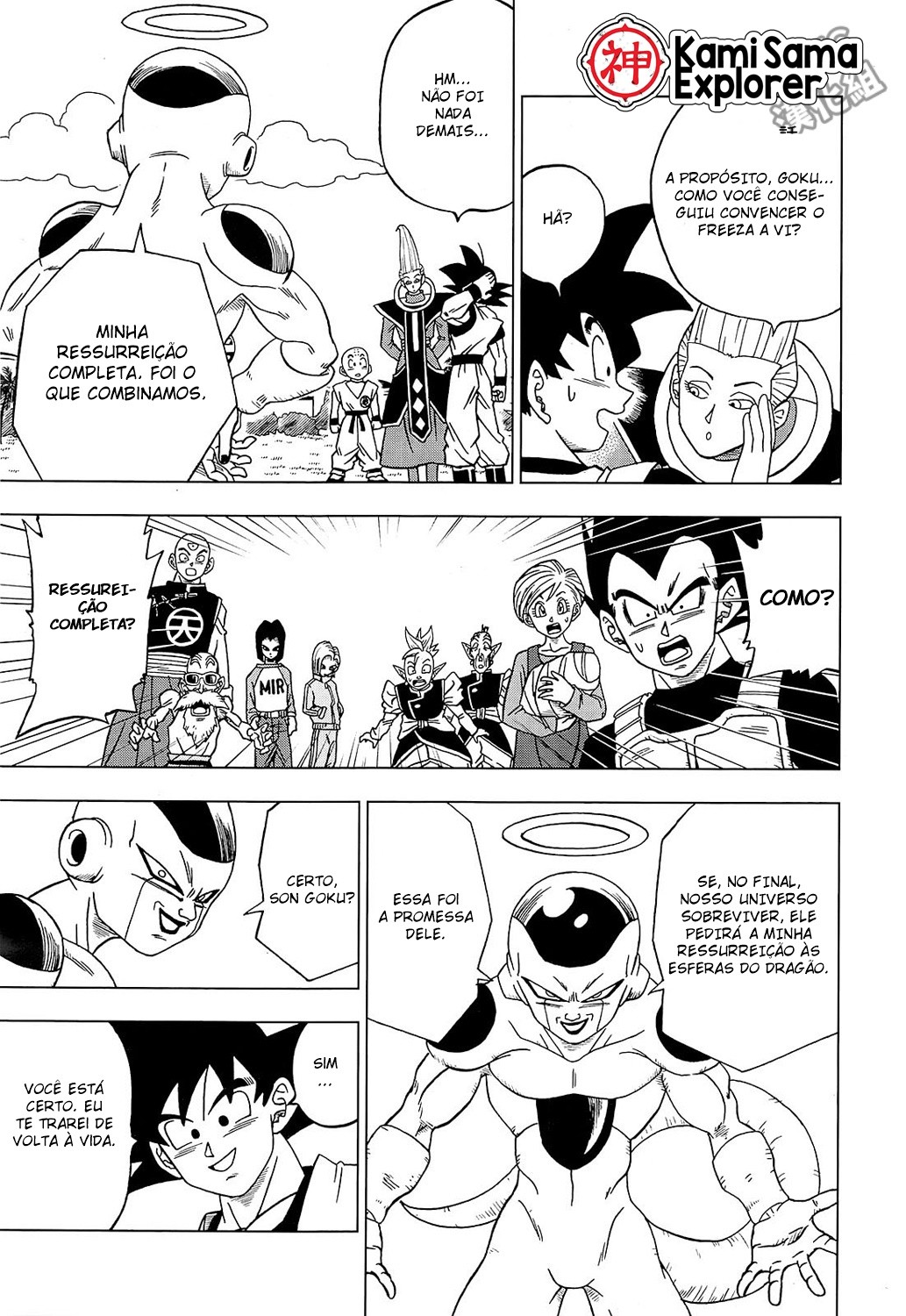 Read Dragon Ball Super (pt) Manga Online