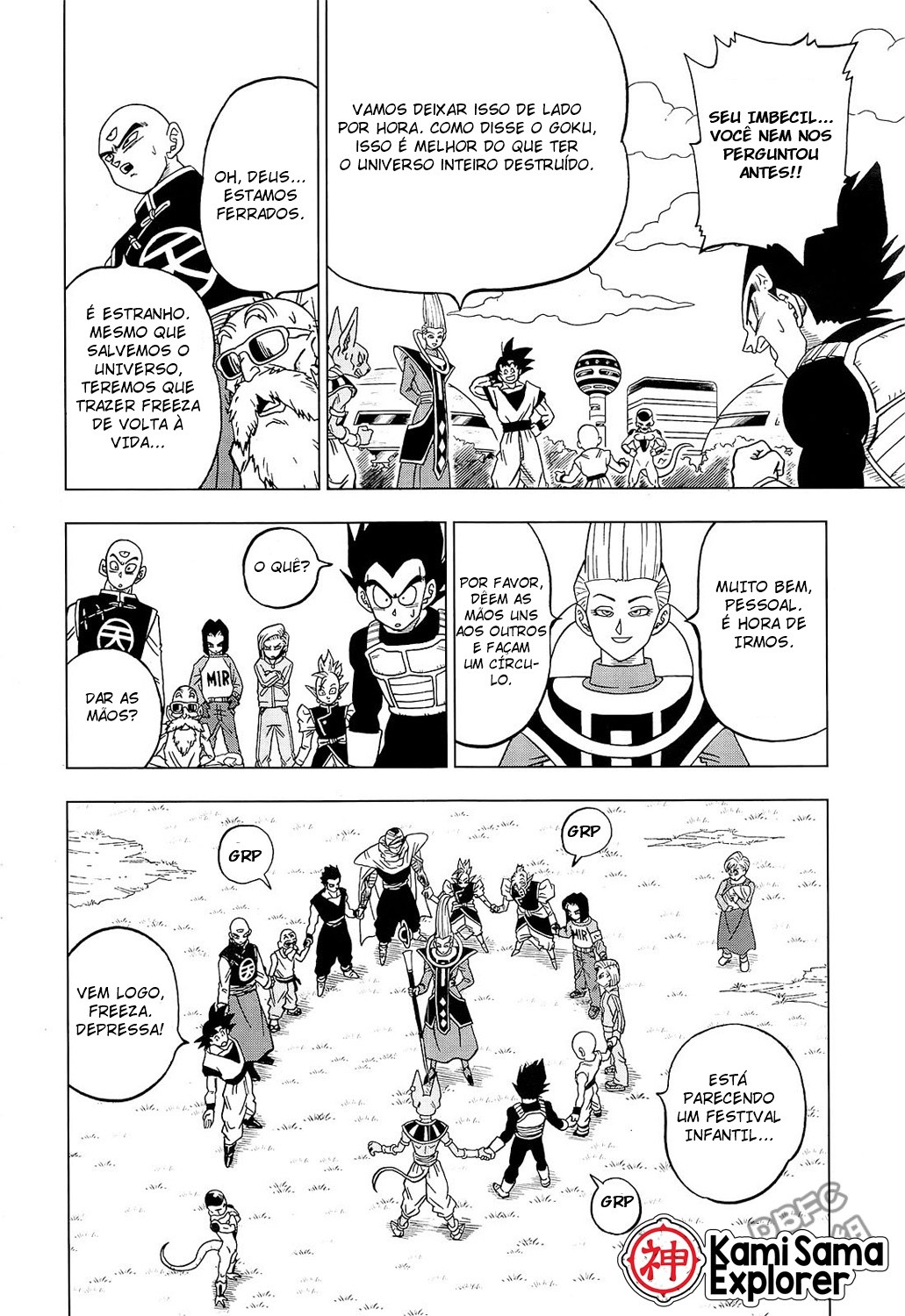 Read Dragon Ball Super (pt) Manga Online