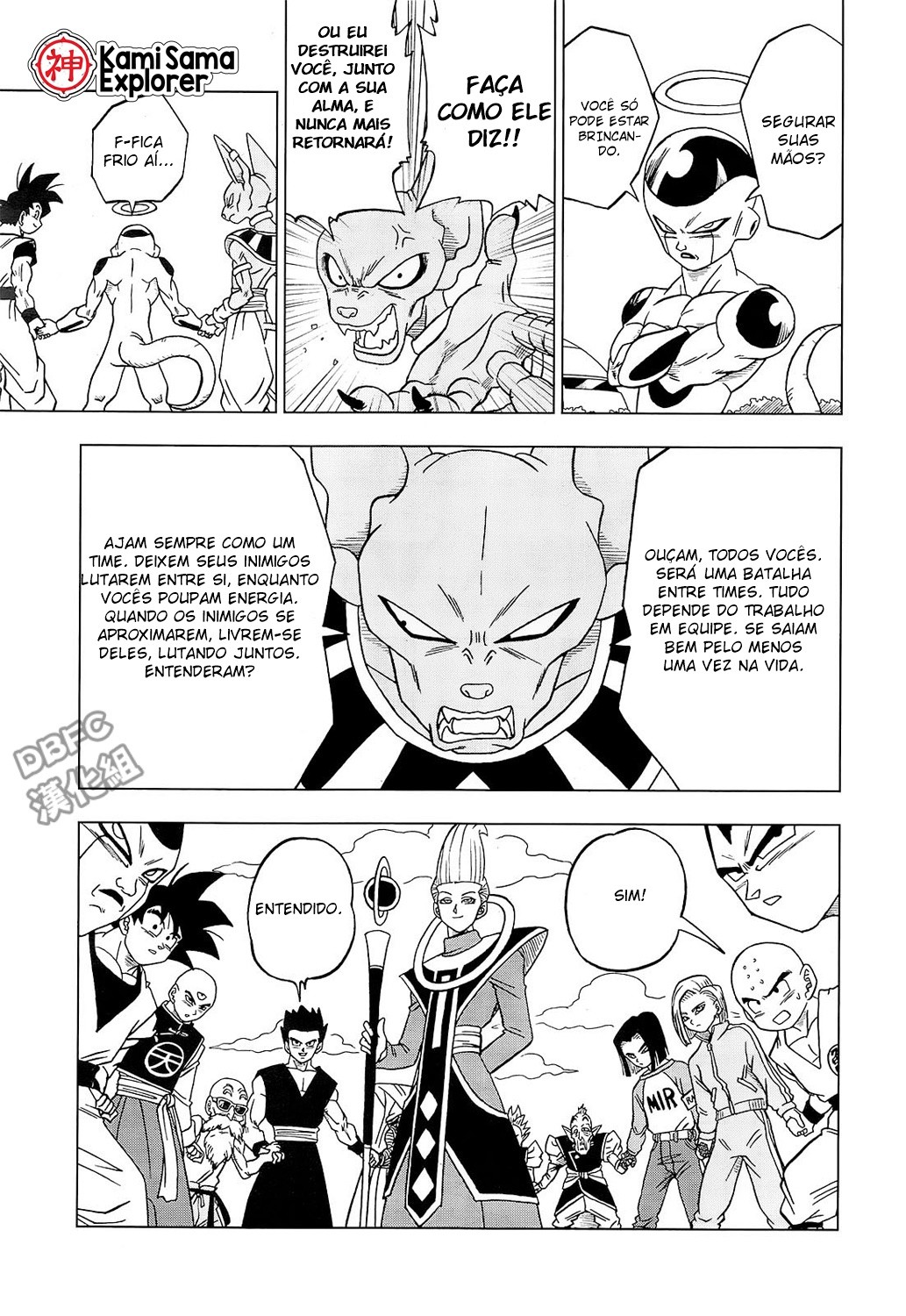 Read Dragon Ball Super (pt) Manga Online