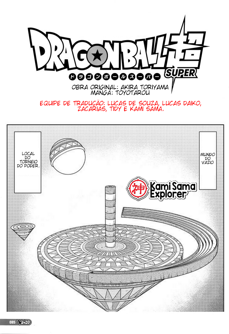 Read Dragon Ball Super (pt) Manga Online
