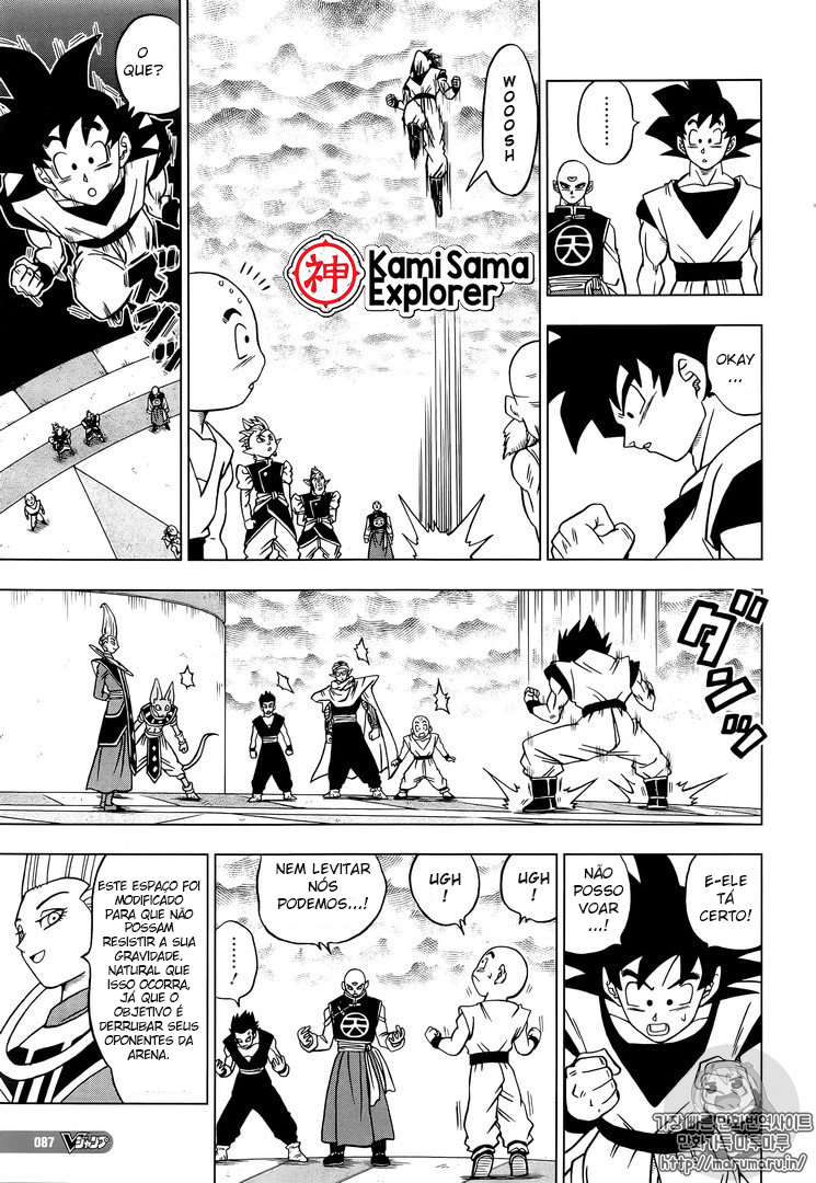 Read Dragon Ball Super (pt) Manga Online