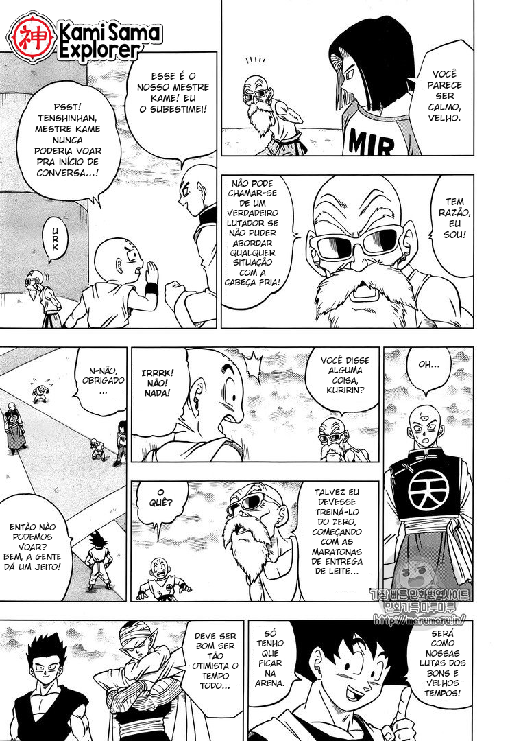 Read Dragon Ball Super (pt) Manga Online