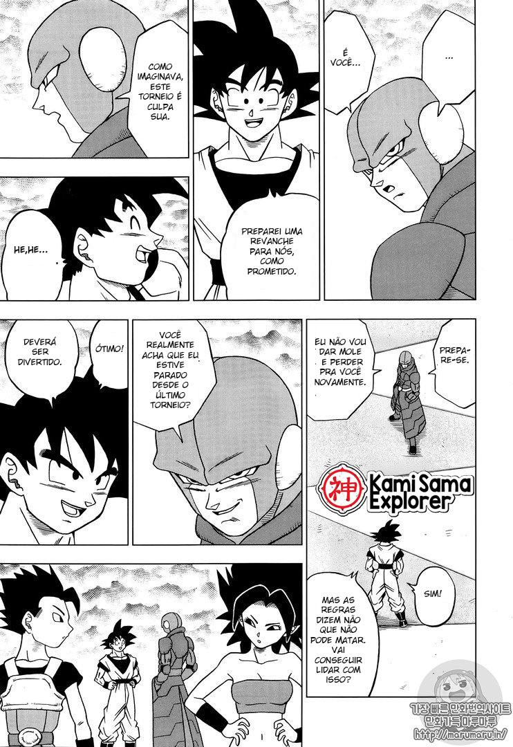 Read Dragon Ball Super (pt) Manga Online