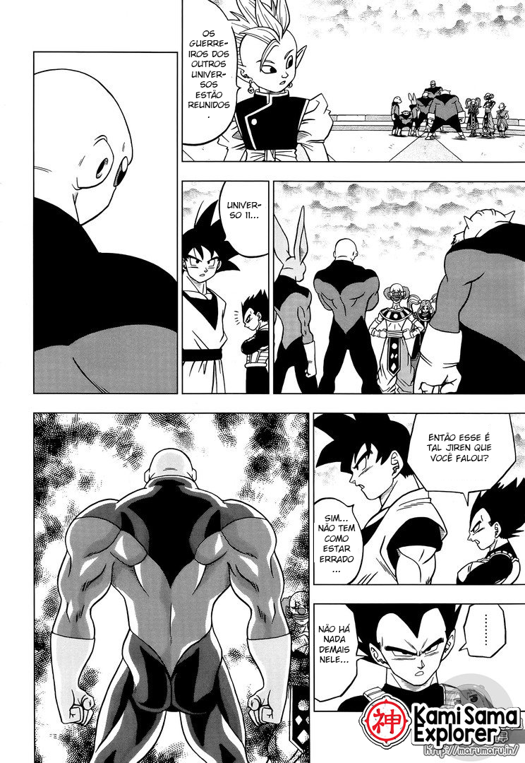 Read Dragon Ball Super (pt) Manga Online