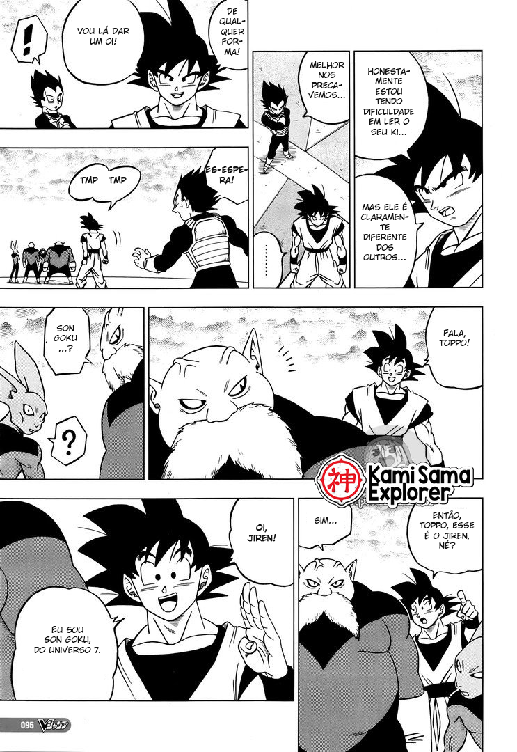 Read Dragon Ball Super (pt) Manga Online