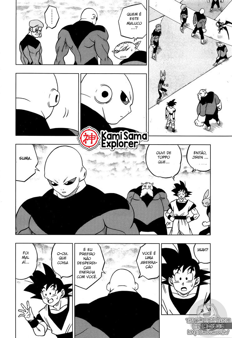 Read Dragon Ball Super (pt) Manga Online