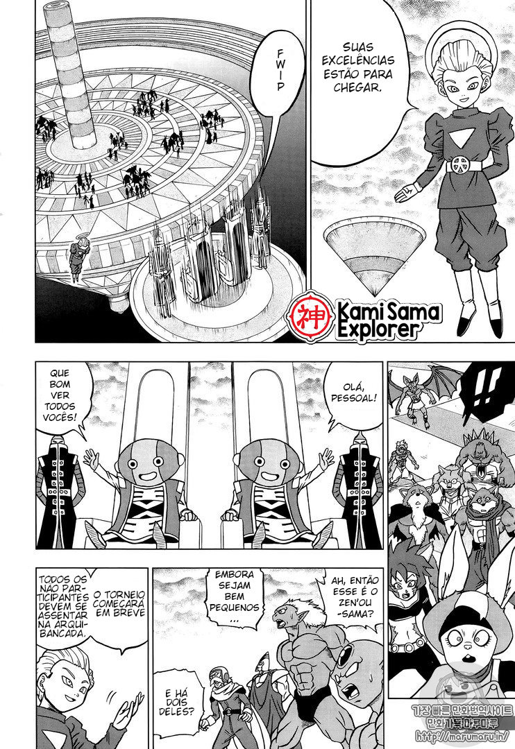 Read Dragon Ball Super (pt) Manga Online