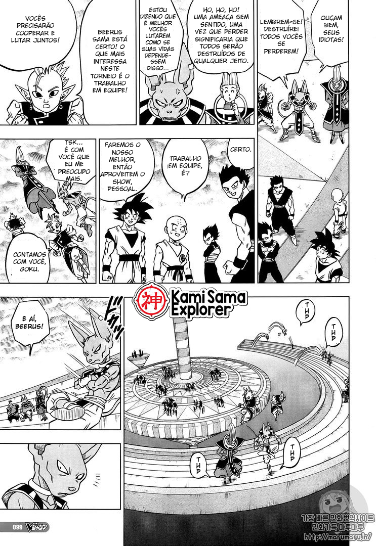 Read Dragon Ball Super (pt) Manga Online