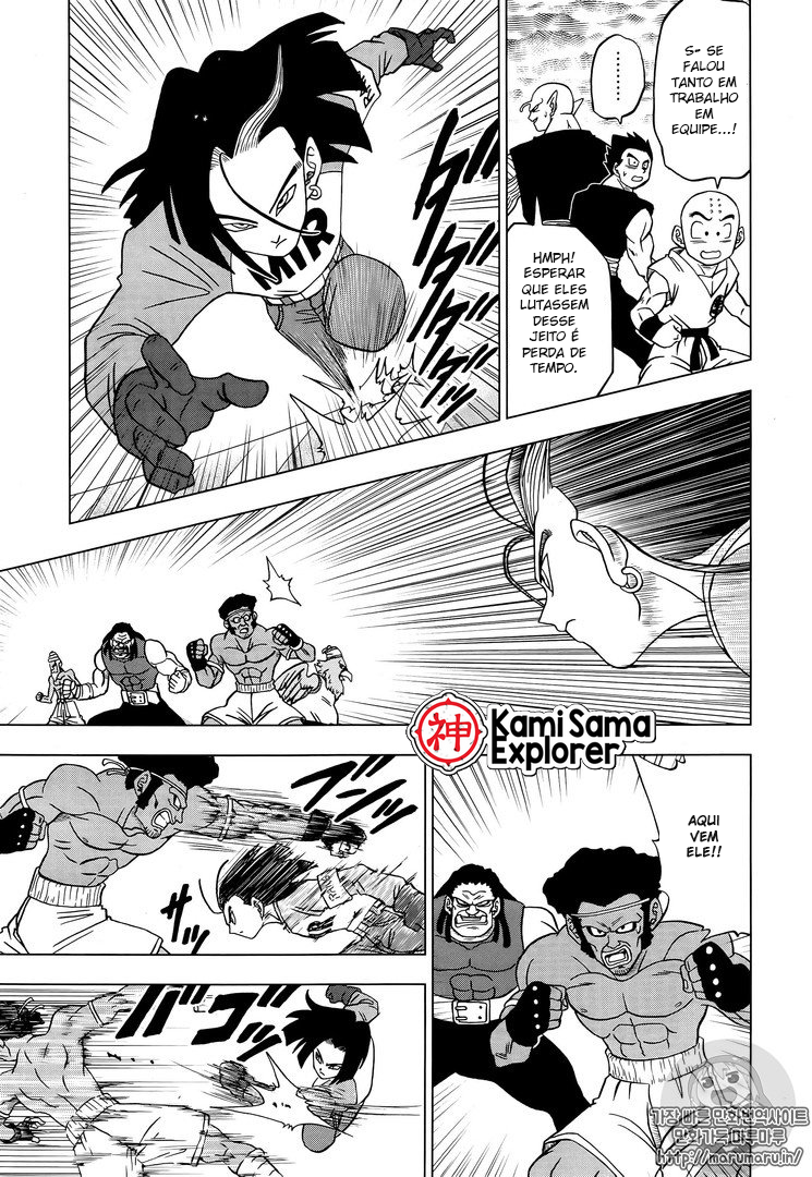 Read Dragon Ball Super (pt) Manga Online