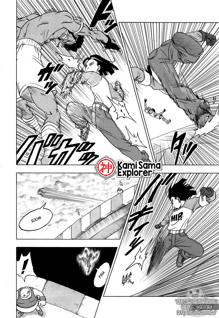 Read Dragon Ball Super (pt) Manga Online