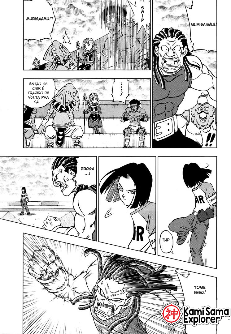 Read Dragon Ball Super (pt) Manga Online