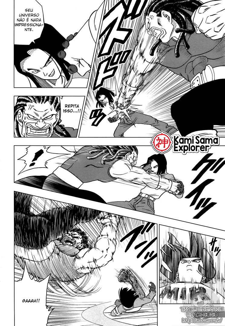 Read Dragon Ball Super (pt) Manga Online