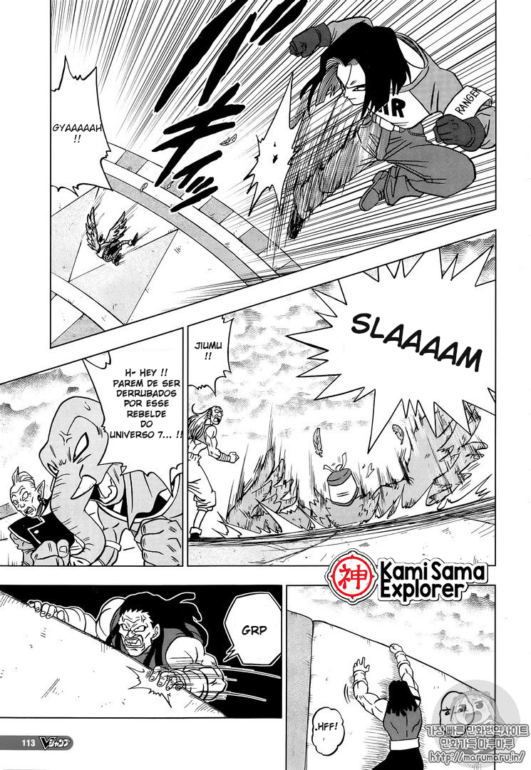 Read Dragon Ball Super (pt) Manga Online