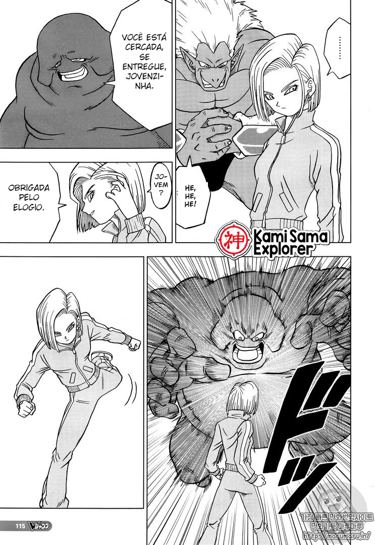 Read Dragon Ball Super (pt) Manga Online