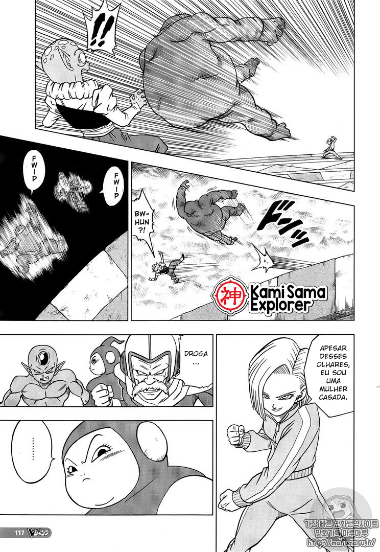 Read Dragon Ball Super (pt) Manga Online