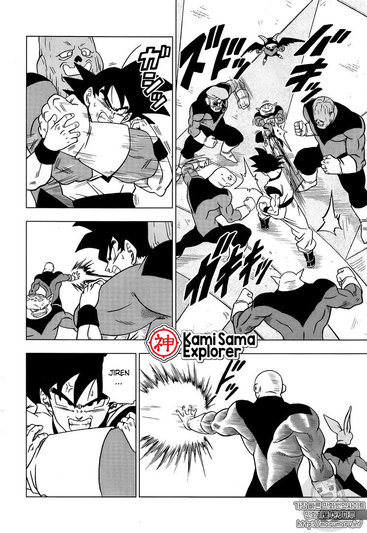 Read Dragon Ball Super (pt) Manga Online