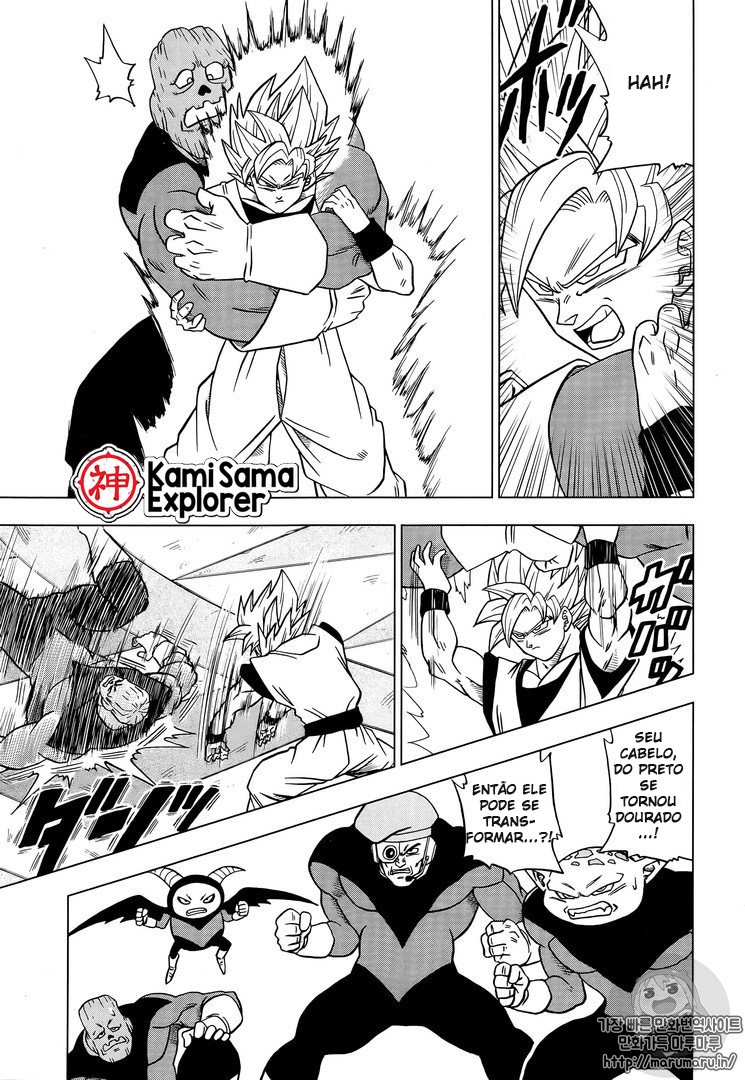 Read Dragon Ball Super (pt) Manga Online