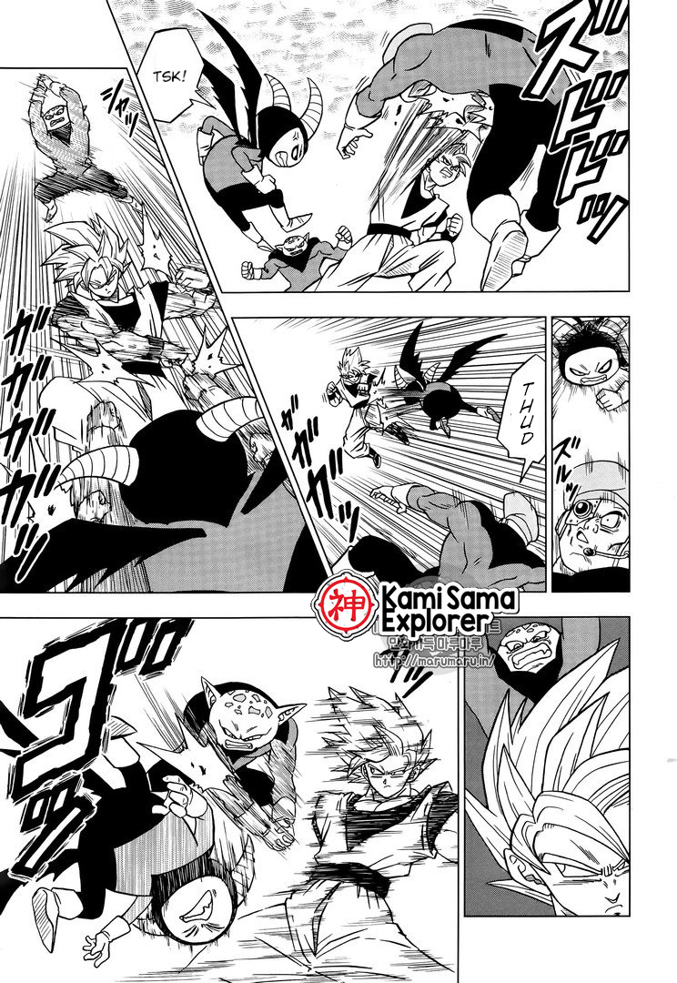 Read Dragon Ball Super (pt) Manga Online