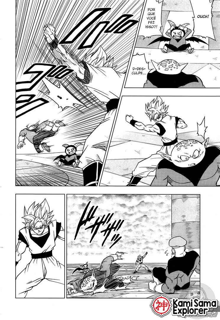 Read Dragon Ball Super (pt) Manga Online