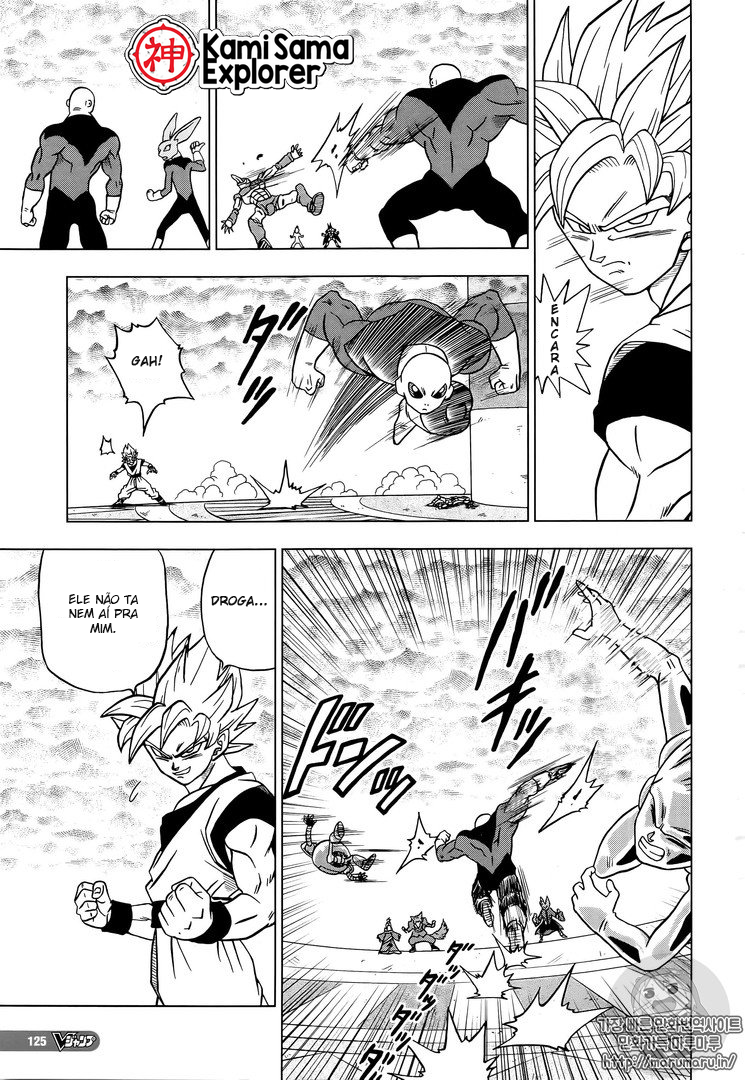 Read Dragon Ball Super (pt) Manga Online