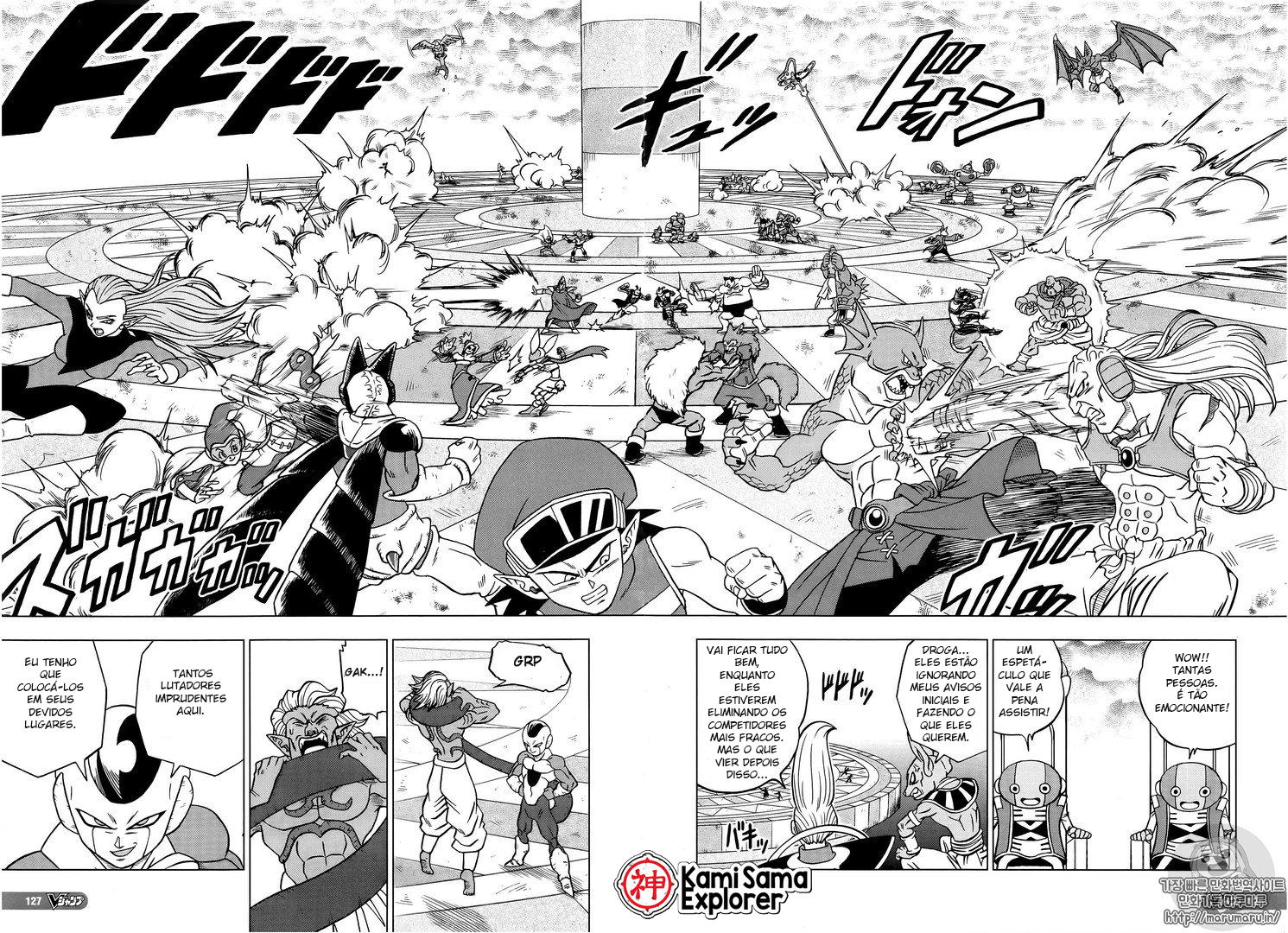Read Dragon Ball Super (pt) Manga Online