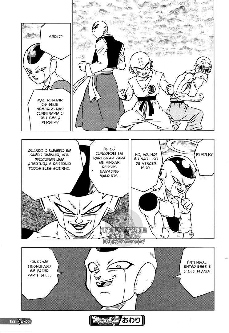 Read Dragon Ball Super (pt) Manga Online