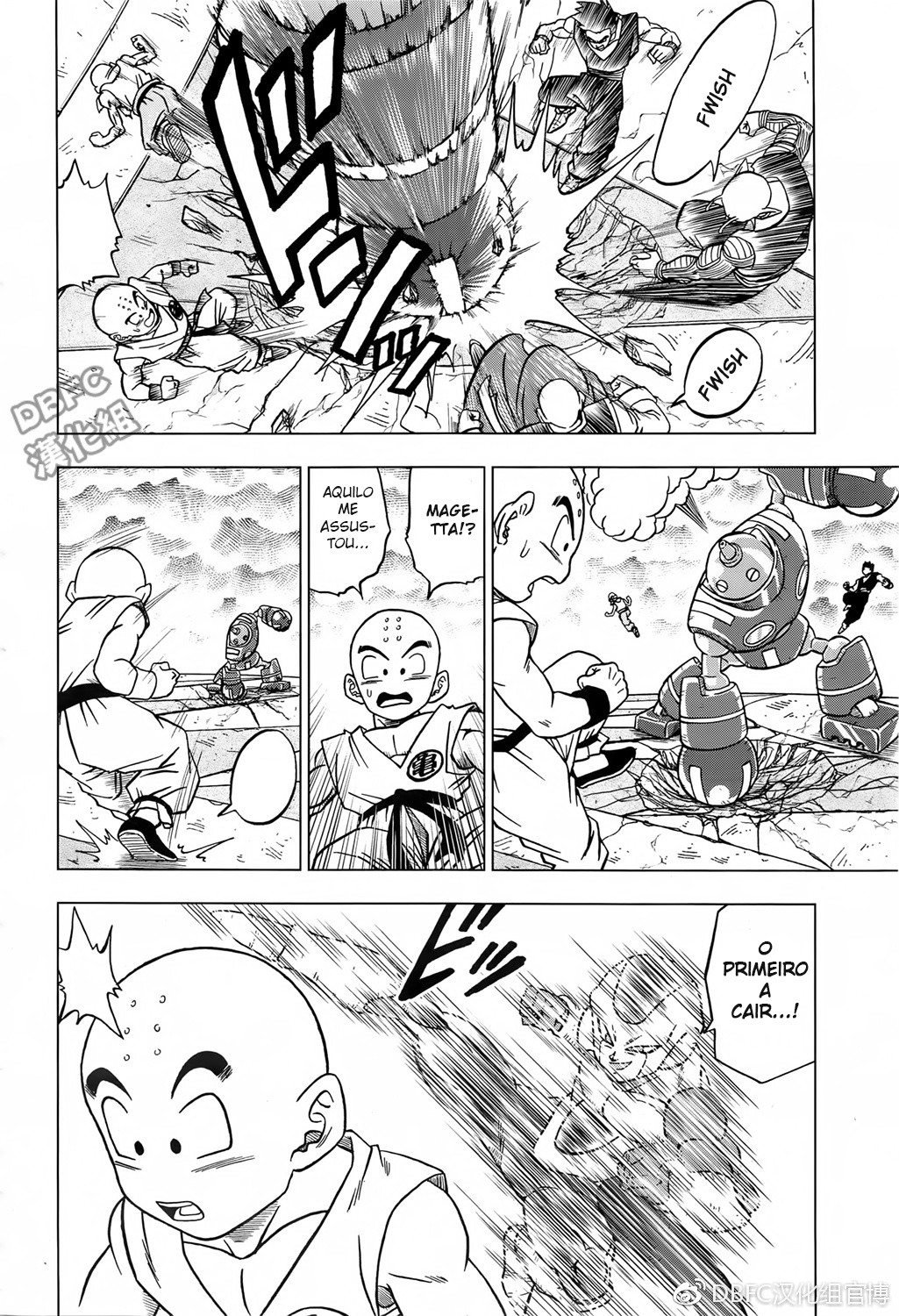 Read Dragon Ball Super (pt) Manga Online