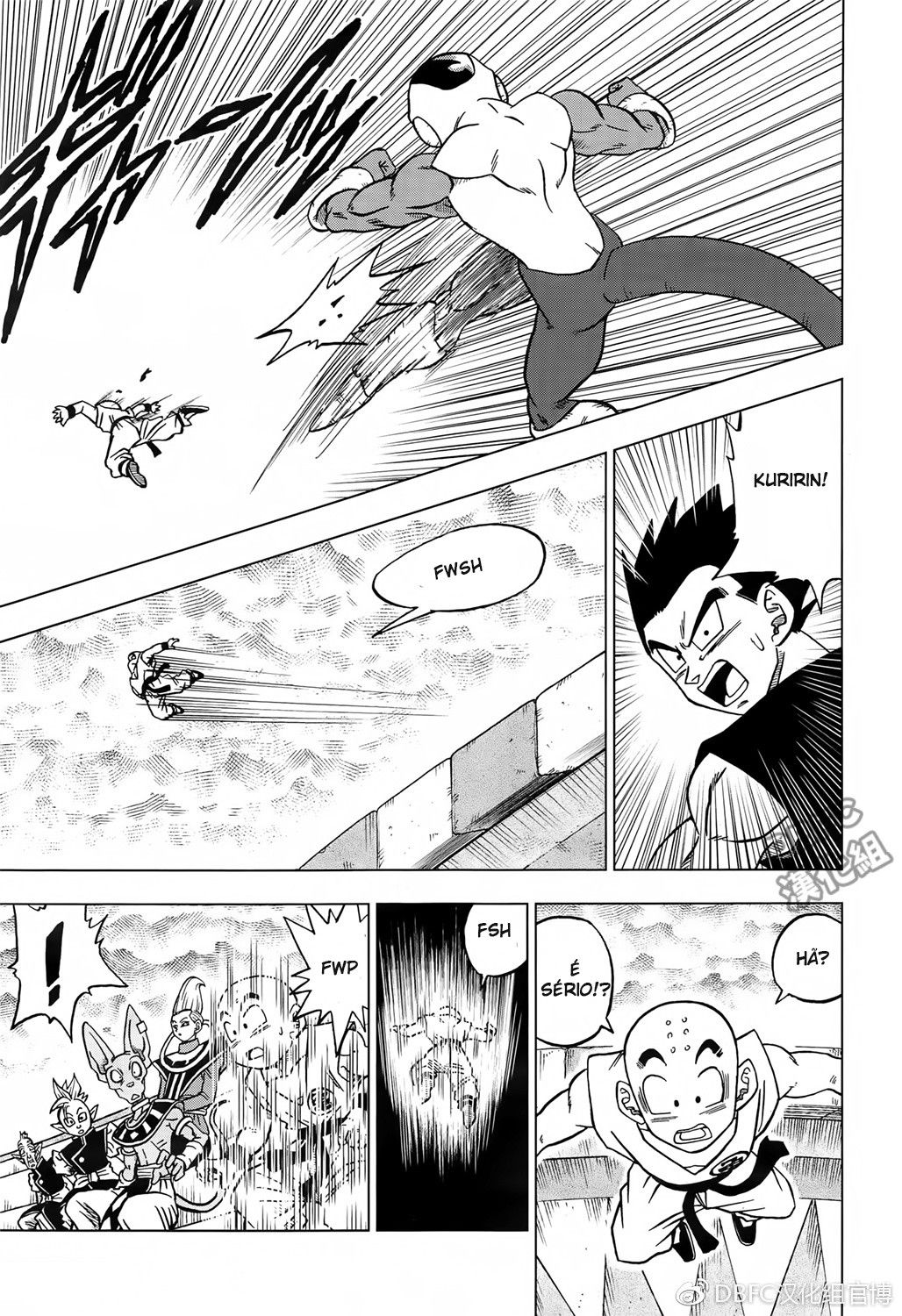 Read Dragon Ball Super (pt) Manga Online