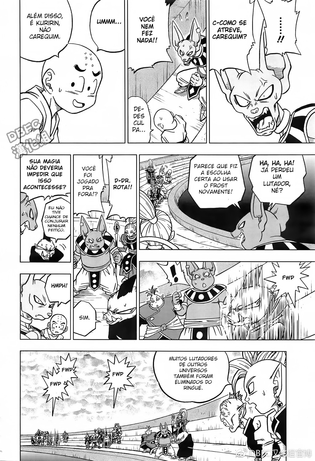 Read Dragon Ball Super (pt) Manga Online