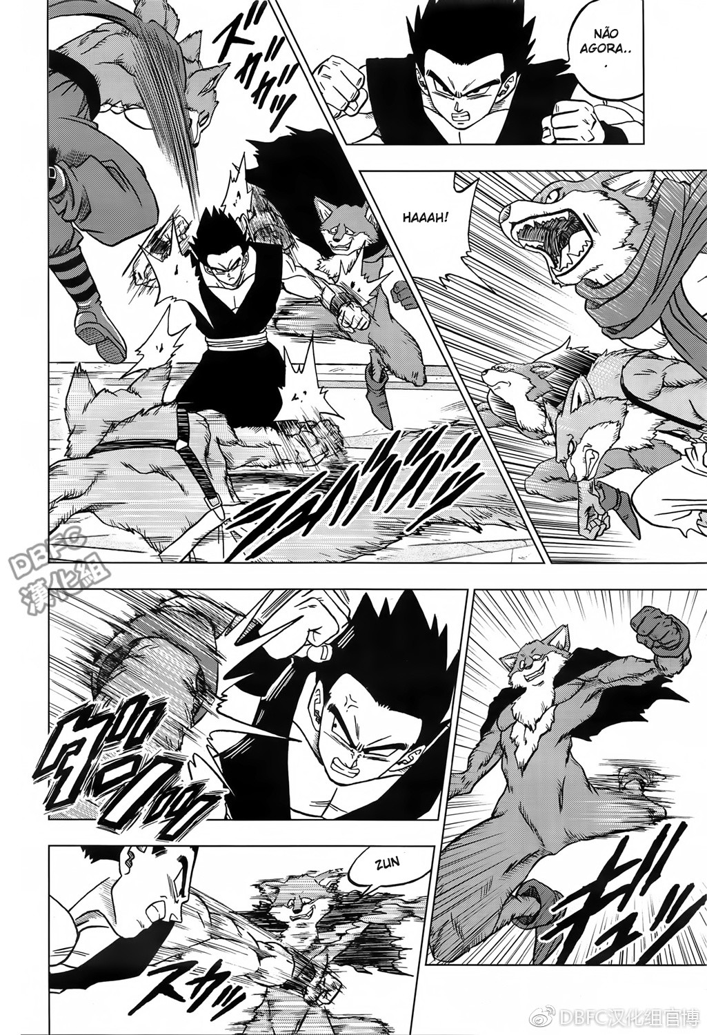 Read Dragon Ball Super (pt) Manga Online